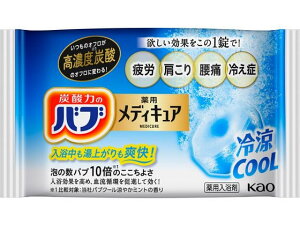 yr[e100~OFFN[|zKAO ou fBLA N[ 1  oX {fBPA XLPA