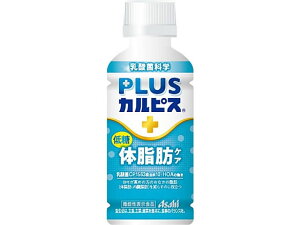 �y���r���[���e��100�~OFF�N�[�|���z�A�T�q���� PLUS�J���s�X �̎��b�P�A 200ml ���_�ۈ��� ���� ���� �W���[�X