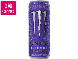 アサヒ飲料 モンスター ウルトラバイオレット 355ml×24本 炭酸飲料 清涼飲料 ジュース 缶飲料 ボトル飲料