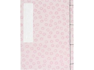 yr[e100~OFFN[|zTTK F \ 7sr  31-132 F  T