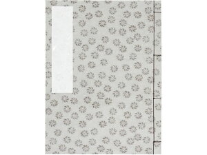 y}\2,000~N[|119:59|Cg2{zy񂹁zTTK F \ 7sr  31-133 F  T