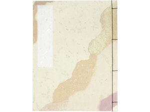 yX[p[SALE2,000~N[|119:59|Cg2{z y񂹁zTTK aԖ{   5sr 31-162 prʃm[g