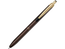 ゼブラ サラサグランド 0.3mm ブラウングレー P-JJH57-VEG 水性ゲルインクボールペン ノック式