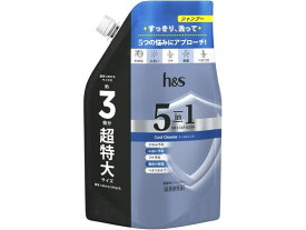 P&G h&s 5in1 クールクレンズシャンプー 替 850g P＆G シャンプー リンス お風呂 ヘアケア