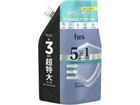 P&G h&s 5in1 マイルドモイスチャーシャンプー 替 850g P＆G シャンプー リンス お風呂 ヘアケア