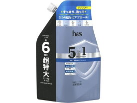 P&G h&s 5in1 クールクレンズシャンプー 替 1.75L P＆G シャンプー リンス お風呂 ヘアケア