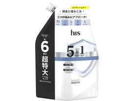 【楽天スーパーSALE限定★ポイント2倍＆2,000円クーポン】P&G h&s 5in1 コンディショナー 替 1.75L P＆G 製品 シャンプー リンス ヘアケア
