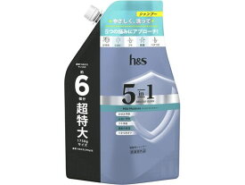 P&G h&s 5in1 マイルドモイスチャーシャンプー 替 1.75L P＆G シャンプー リンス お風呂 ヘアケア