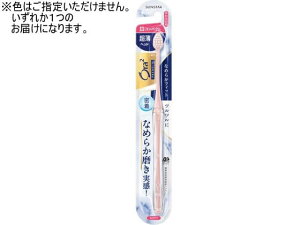 y}\聚2000~N[|&|Cg2{zTX^[ I[c[v~AnuVȂ߂炩tBbg RpNg _炩 uV 炩 I[PA
