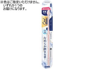 y}\聚|Cg2{zTX^[ I[c[v~AnuVȂ߂炩tBbg RpNg ӂ uV ӂ I[PA