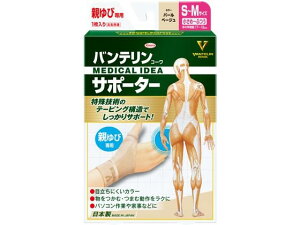 yr[e100~OFFN[|zy񂹁za oeR[T|[^[ eѐp S`M p[x[W T|[^[ fBJ