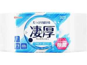 y}\聚249:59|Cg2{zACXI[} EFbgeBbV AR[^Cv 32 lߑւ^Cv EFbgeBbV