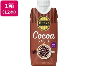 yr[e100~OFFN[|zɓ TULLY'S COFFEE ^[YR[q[ COCOA LATTE 330ml×12{  {g obN RRA g 