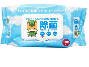 yr[e100~OFFN[|zAI-WILL ܂ ۃEFbgeBbV t^t 100 g^Cv EFbgeBbV