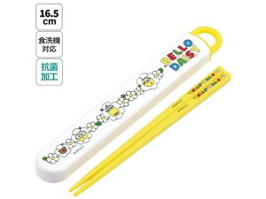 yr[e100~OFFN[|zy񂹁zXP[^[ XChEZbg 16.5cm ~jI ABS2AMAG LN^[ObY  w w 