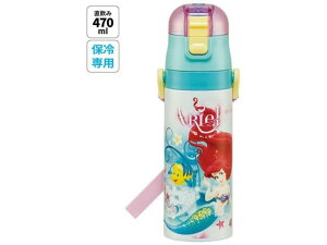 yr[e100~OFFN[|zy񂹁zXP[^[ yʃ_CNgXeX{g 470ml AG24 SDC4 LN^[ObY  w w 