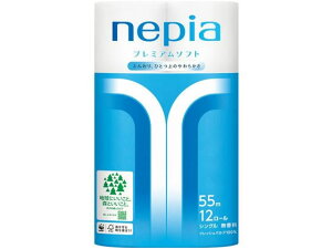 y}\2,000~N[|119:59|Cg2{zqlsA lsA v~A\tg gCbg[12[ VO gCbgy[p[