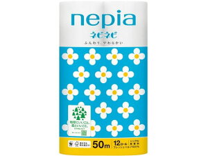 yX[p[SALE2,000~N[|119:59|Cg2{z qlsA lslsgCbg[ 12[ VO gCbgy[p[