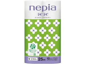 yX[p[SALE2,000~N[|119:59|Cg2{z qlsA lslsgCbg[ 12[ _u gCbgy[p[