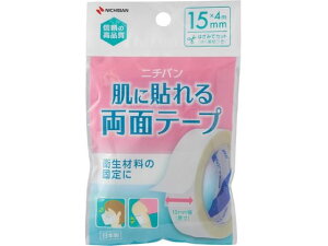 yr[e100~OFFN[|zj`o ɓ\闼ʃe[v15mm×4m LYoh PK  fBJ