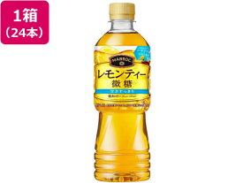 ポッカサッポロ マブロック レモンティー微糖 525ml×24本 スモールサイズ 紅茶 缶飲料 ボトル飲料