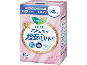 yubNtCf[聚279:59X|Cg2{zKAO G sAz Spbh 180cc 14 yփpbh rPA  