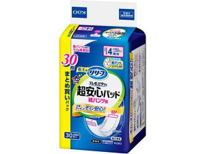yr[e100~OFFN[|zKAO [t pcppbh YɒS4 30 AƂpbh rPA  
