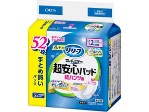 y}\聚2000~N[|&|Cg2{zKAO [t pcppbh YɒS2 52 AƂpbh rPA  