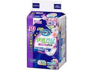 yr[e100~OFFN[|zKAO [t pcppbhKA}ӒStBbg 30 AƂpbh rPA  