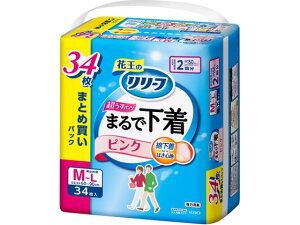 yr[e100~OFFN[|z[t pc^Cv ܂ŉ 2 M-L sN 34 lpIc rPA  