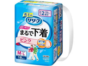 y}\聚2000~N[|&|Cg2{z[t pc^Cv ܂ŉ 2 M-L sN 18 lpIc rPA  