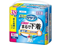 楽天市場】リリーフ パンツタイプ 安心のうす型 m~l 44枚の通販