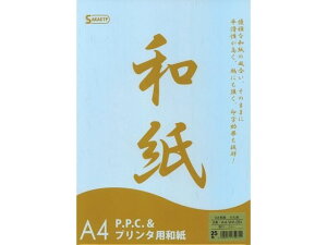yr[e100~OFFN[|zSAKAEeNjJy[p[ OAa 玆  A4 u[ 25 a^Cv Rs[p