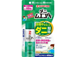 yX[p[SALE聚2,000~N[|119:59|Cg2{z _jG_[ 60vbV u^^Cv E E h