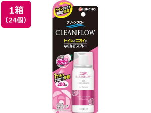 yr[e100~OFFN[|zy[J[z N[t[ gC̃jICȂȂXv[ t[\[v×24yszXv[^Cv L F gCp |