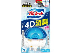 【レビュー投稿で100円OFFクーポン】小林製薬 液体ブルーレットおくだけ除菌EX4D消臭 ウォッシュ本体 トイレ用洗剤 掃除用洗剤 洗剤 清掃