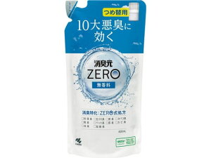 y|Cg10obN309:59zѐ LZERO  ߑ 400mL u^^Cv L F p |