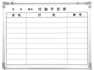 yr[e100~OFFN[|zy񂹁zTP[LR eezCg{[hs\ 9s 600×450mm EWA-60YB Ǌ|zCg{[h POP f