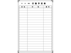 yX[p[SALE2,000~N[|119:59|Cg2{z  y񂹁zTP[LR eezCg{[hs\ 18s 600×900mm EWA-90TB Ǌ|zCg{[h POP f