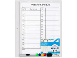 yr[e100~OFFN[|zy񂹁zTP[LR gzCg{[h\450×600mm WB-6045-MT Ǌ|zCg{[h POP f