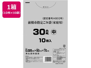 y}\聚249:59|Cg2{zy񂹁zTP Osw ƒpݑ 30L 10×50 S~ S~ |