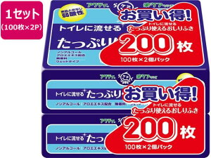 yr[e100~OFFN[|zNVA ANeB gCɗ邽Ղg邨ӂ 2P ӂ rPA  