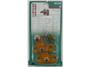 yr[e100~OFFN[|zy񂹁zWAKI tŊ|  VC-083 z z HpԎd؂ YHpi Ɨpi H