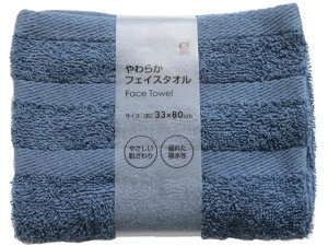 yr[e100~OFFN[|zIJUL 炩tFCX^I 33×80cm lCr[ tFCX^I Ɩp^I