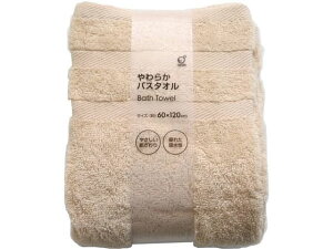 【レビュー投稿で100円OFFクーポン】オカザキ やわらかバスタオル 約60×120cm ベージュ バスタオル 業務用タオル