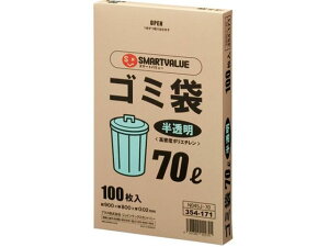 yubNtCf[聚279:59X|Cg2{zy񂹁zX}[go[ S~ HD  70L 100 N045J-70 ^Cv S~ S~ |