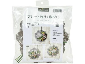 yr[e100~OFFN[|zy񂹁z  3STYLEv[gLbg v@X CeA ͂Ȃ ϗtA ԍ t[AWg tFCNt[ Xܑ 