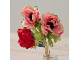 【お取り寄せ】YDM 造花 アネモネバンドル レッドピンク インテリア 枯れない 観葉植物 花材 フラワーアレンジメント フェイクフラワー 店舗装飾 花材 造花 花 フラワーアレンジメント材料