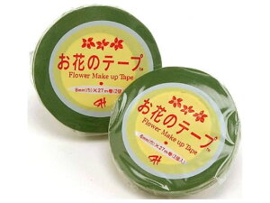 yr[e100~OFFN[|zy񂹁z Ԃ̃e[v 4 O[ 2 t[AWg Ԋ Ԏ  t[AWgޗ