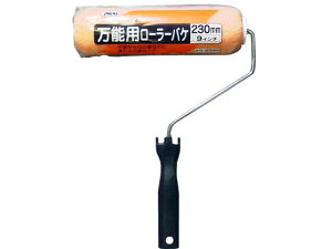 y}\2,000~N[|119:59|Cg2{zy񂹁zATqy \p[[oP 230mm SR-9 yCg[[ h {  y z